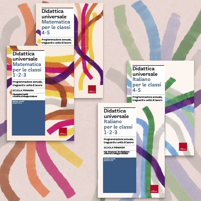 Guide didattiche universali