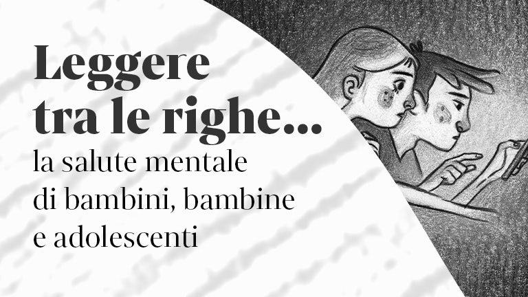 Leggere tra le righe