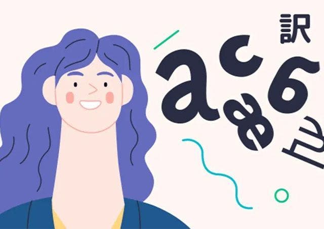 Perché ascoltare è importante?